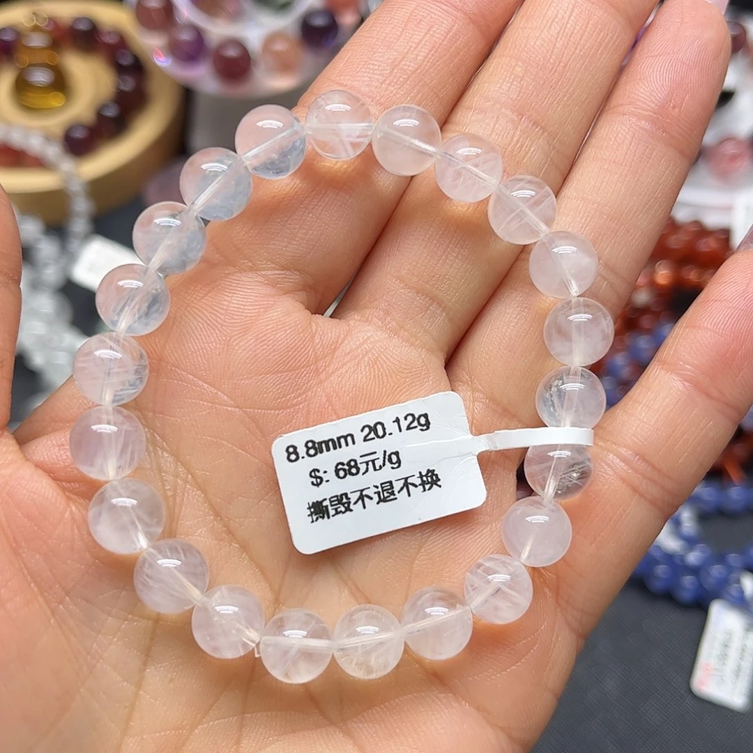 手链未镶嵌水晶手链