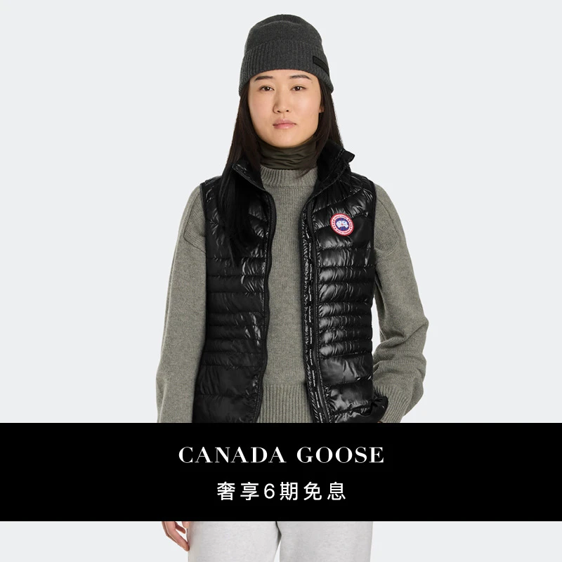 【新品】CANADA GOOSE加拿大鹅 HyBridge®Lite女士羽绒马甲2723W