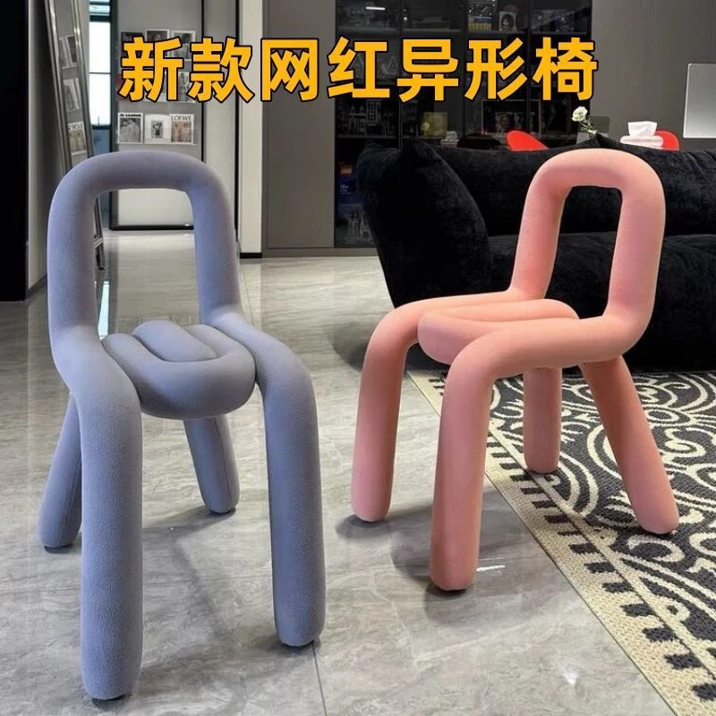 简约家用靠背梳妆台凳子女生卧室轻奢高级感网红椅客厅美甲化妆凳