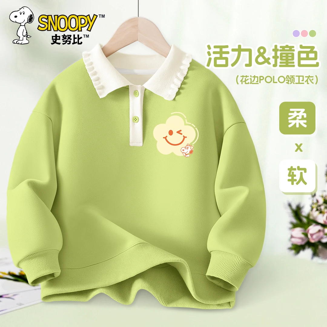 史努比童装女童春秋翻领卫衣儿童2025新款爆款女孩休闲风百搭长袖