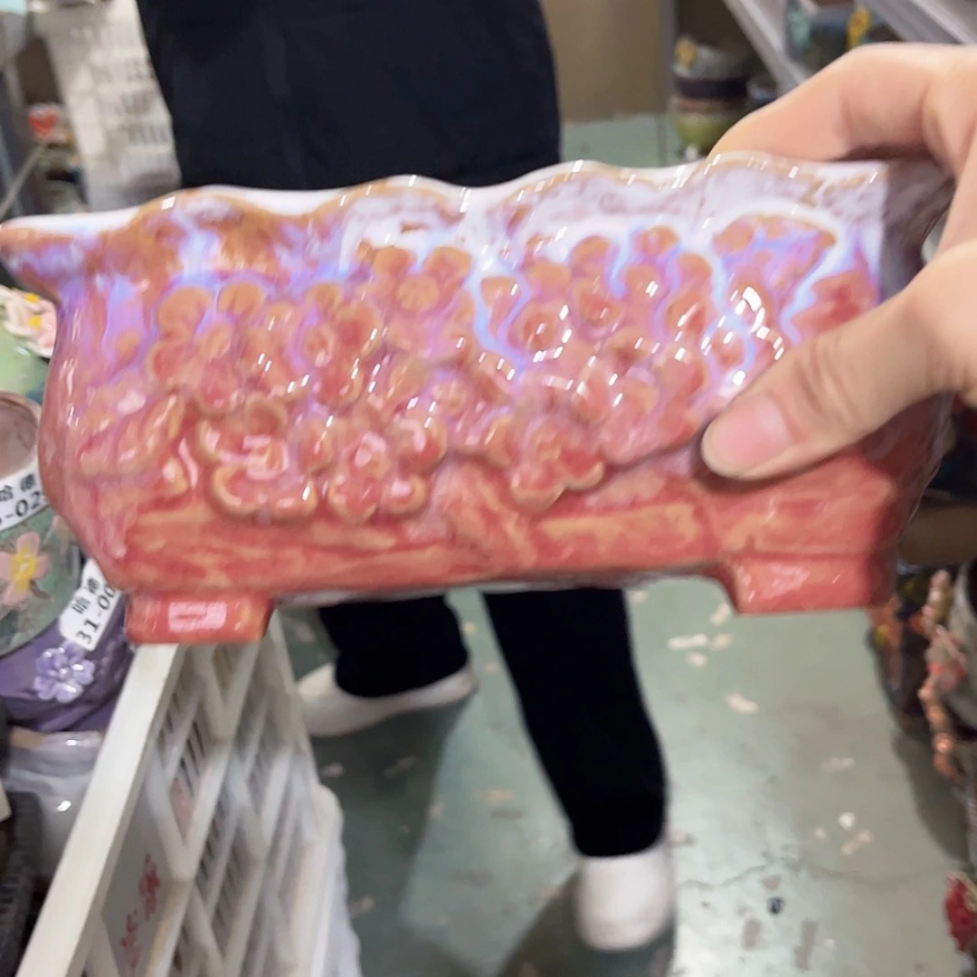 【闪购商品】红陶福利