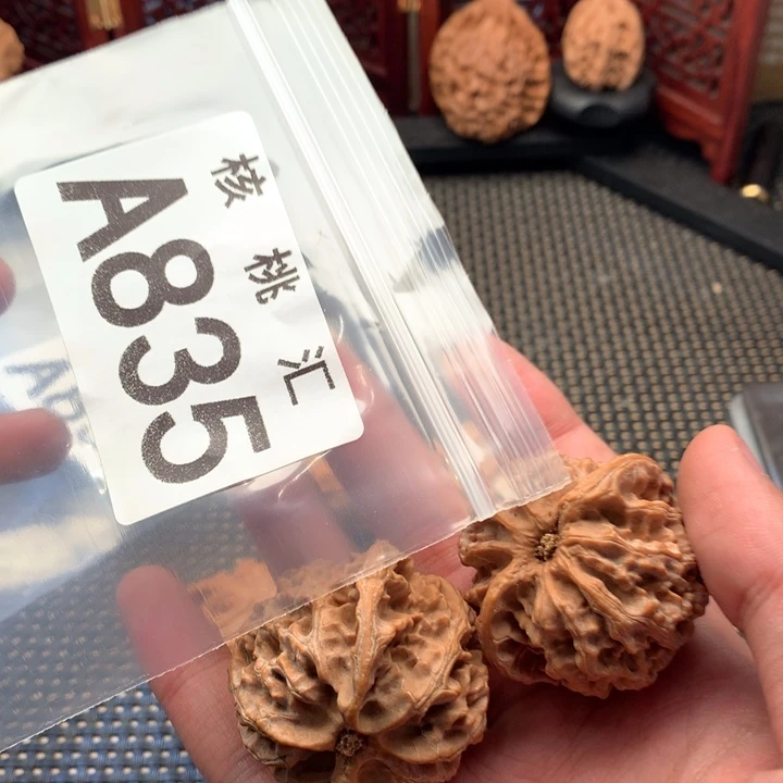 吊坠文玩核桃苹果