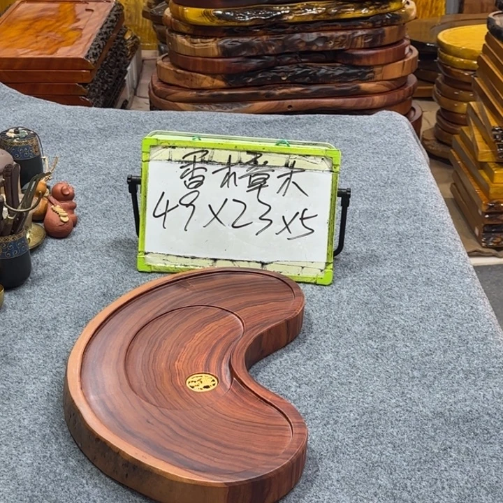 整板无拼接实木茶盘