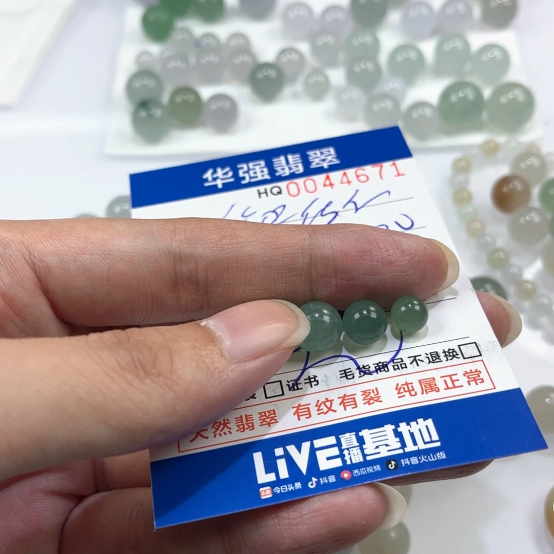 狮***王未镶嵌定制翡翠翡翠
