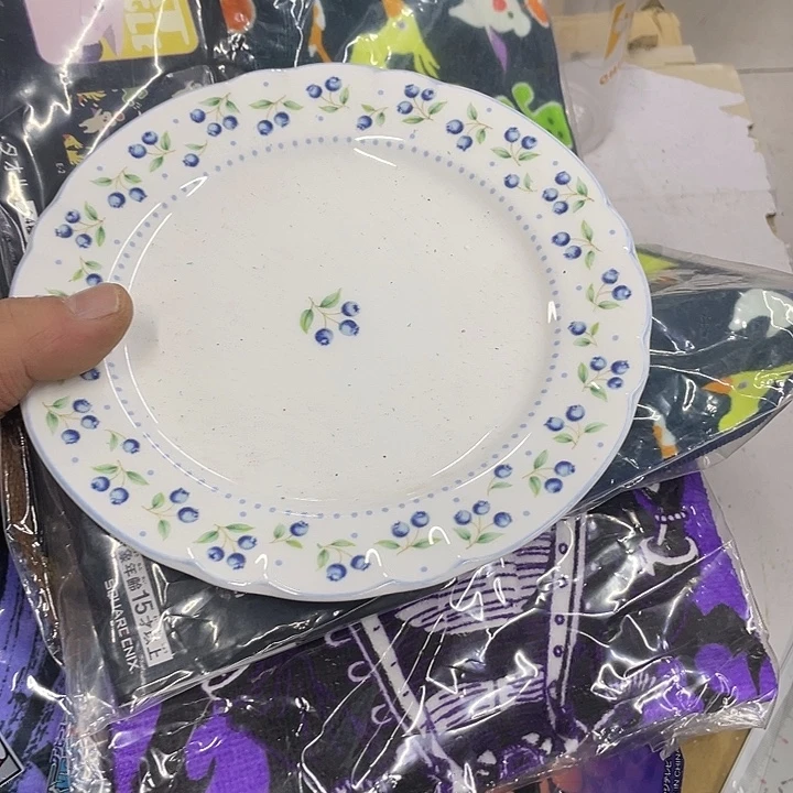****摆件老讷精品盘子