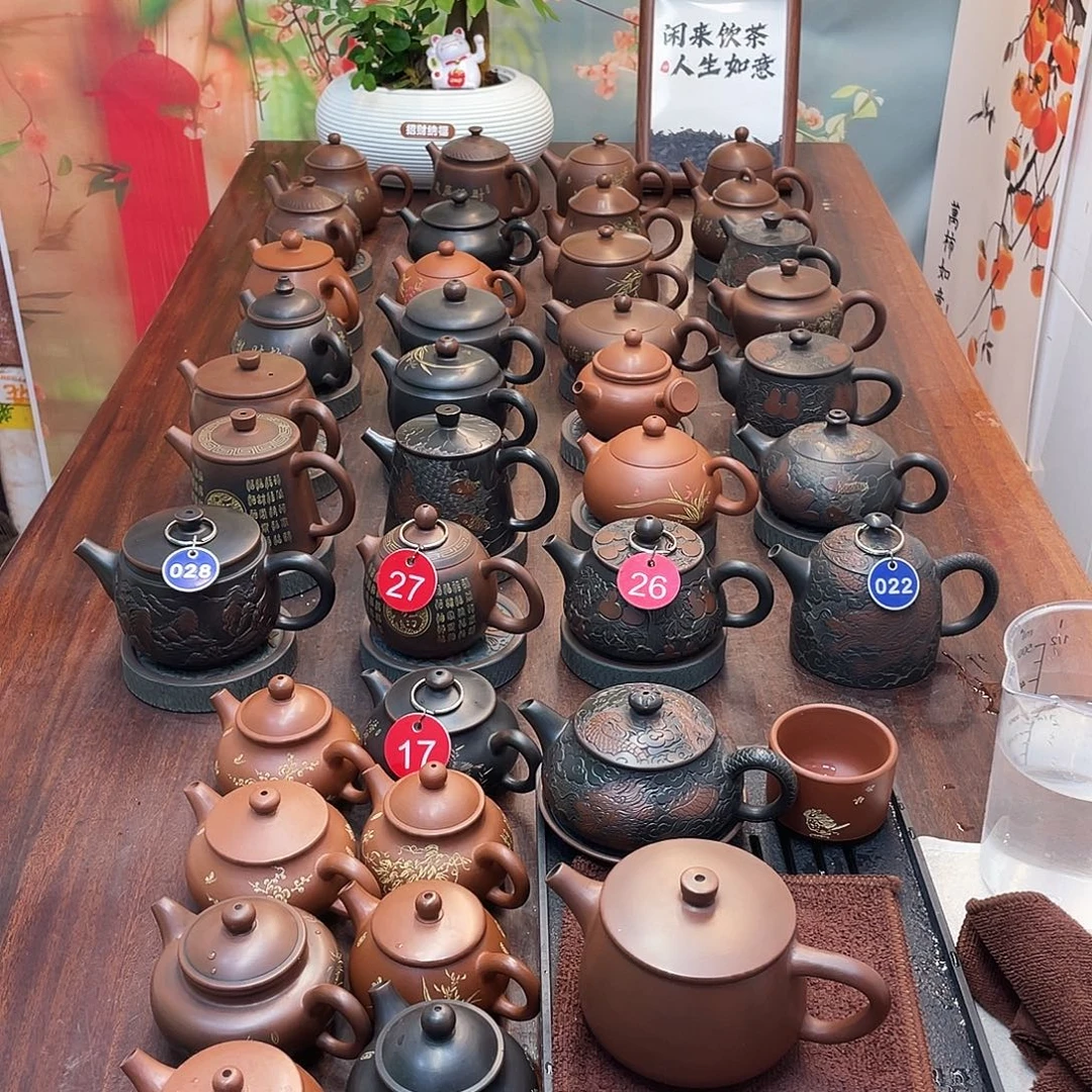 7***欢福利款无礼盒原矿泥