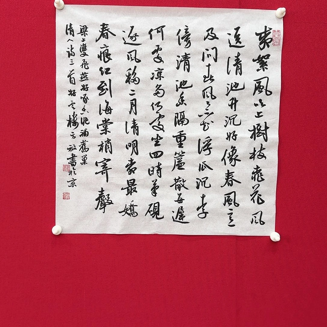 闪购商品艺术作品