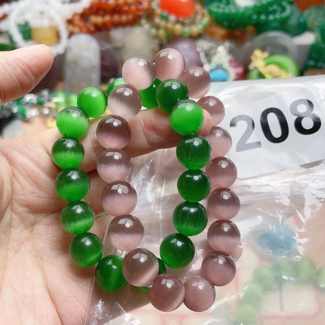 合金颈饰玛瑙/玉髓总****风