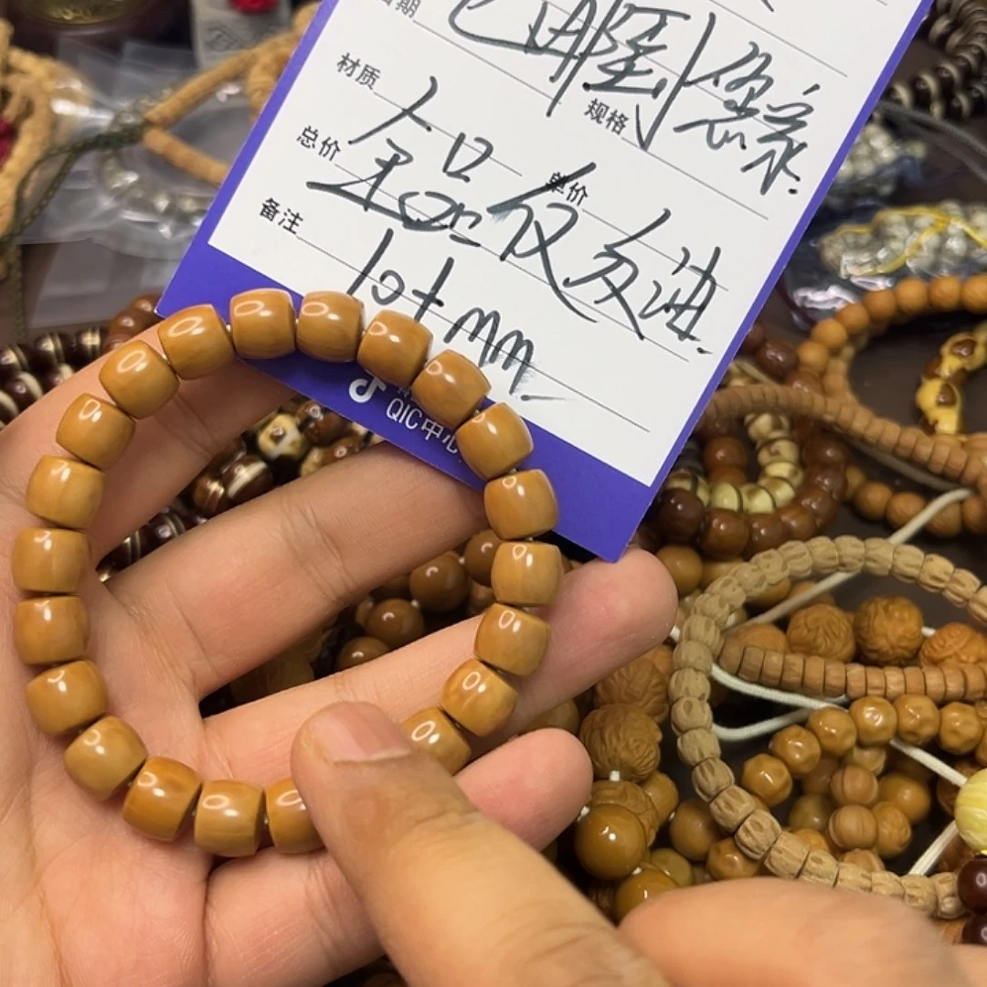 福利炸炸炸炸炸炸