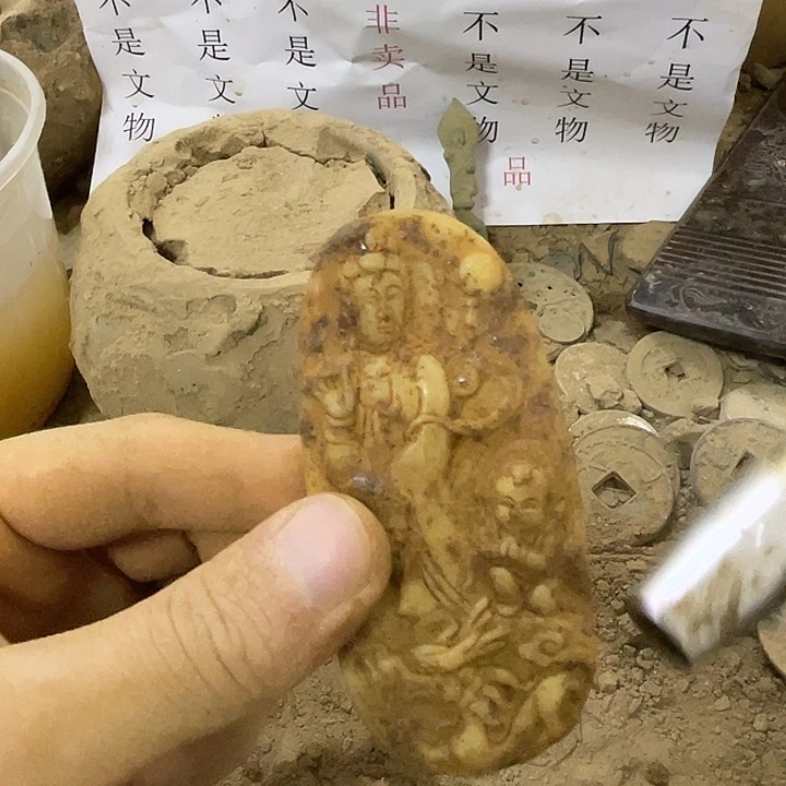 未镶嵌啊啊啊啊啊啊啊啊啊硅化玉
