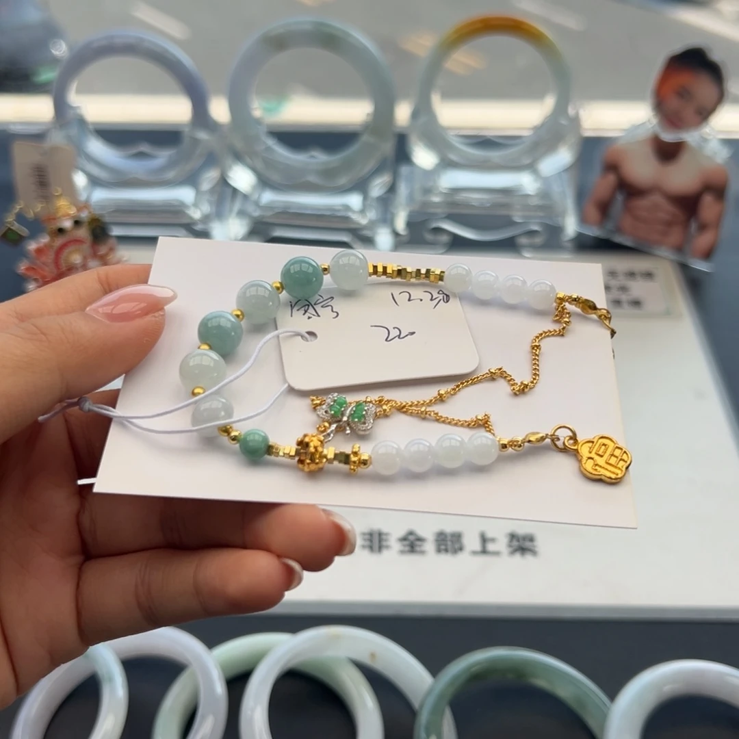 未镶嵌手链翡翠翡翠