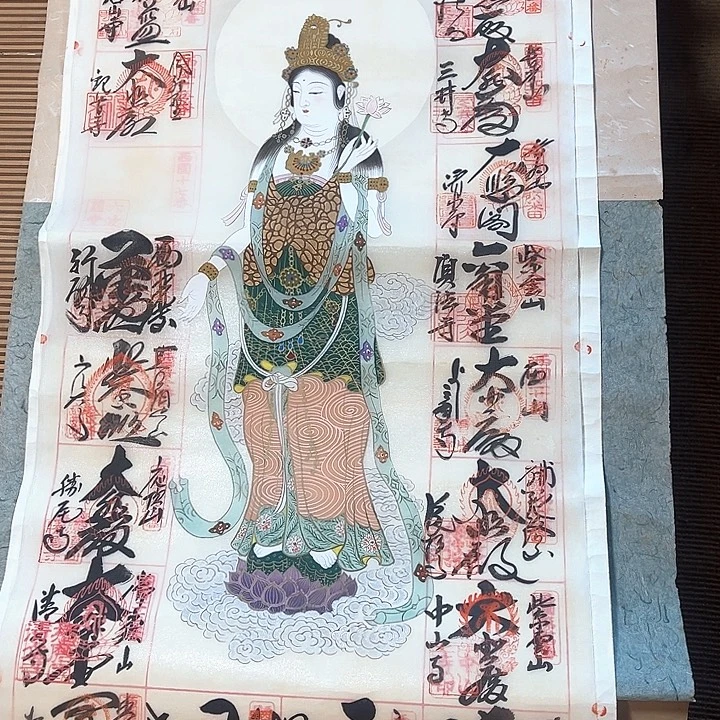 回流好画回流好画