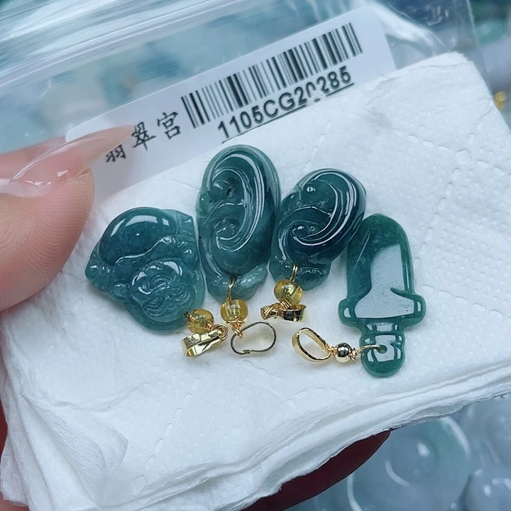 翡翠未镶嵌吊坠(不含链)