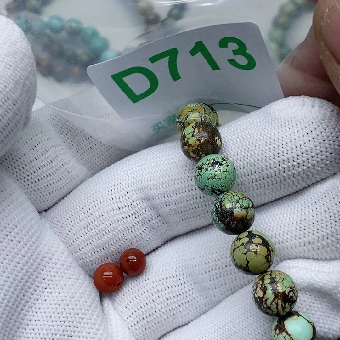 南红玛瑙珠宝奇石未镶嵌