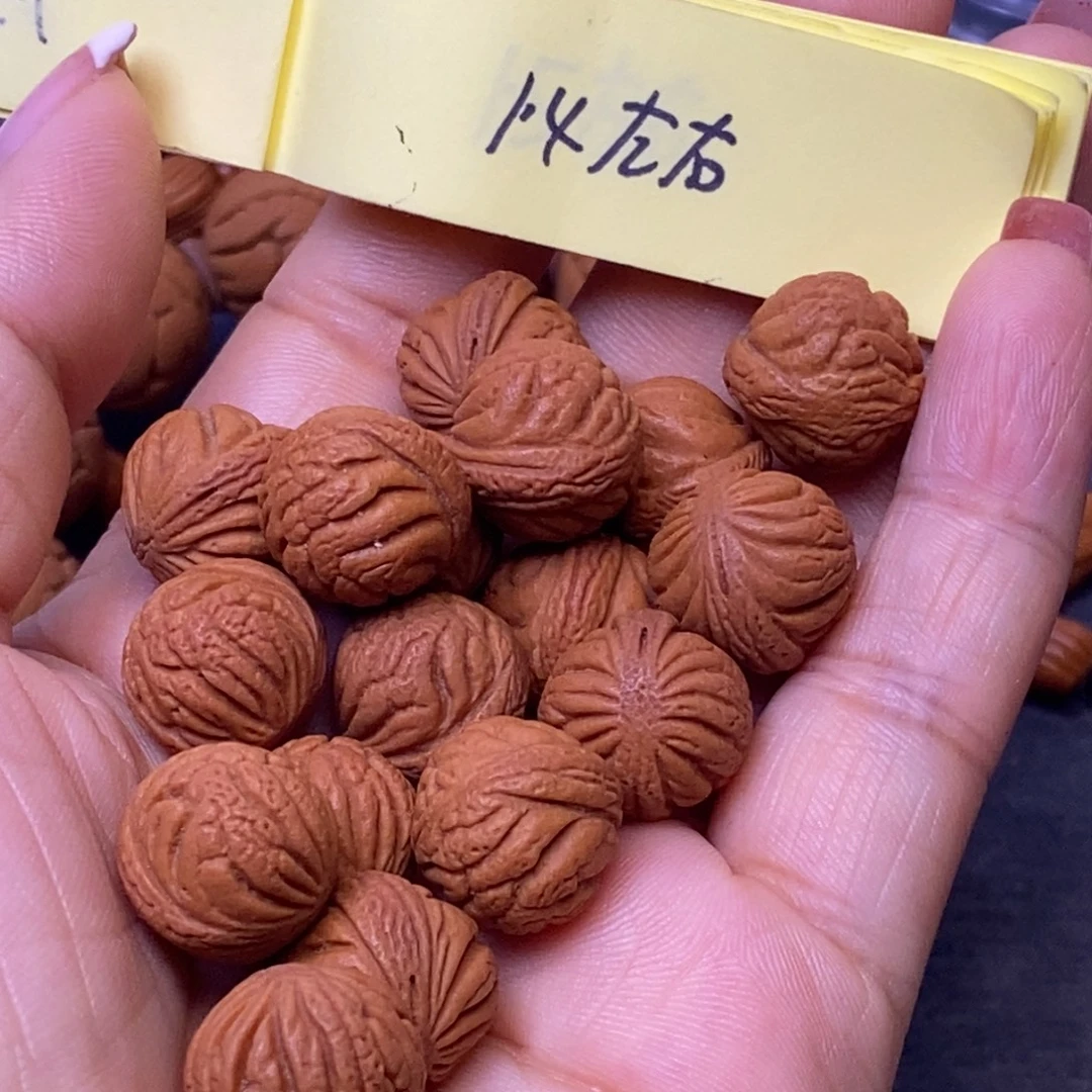 秦岭龙纹桃核手串17颗