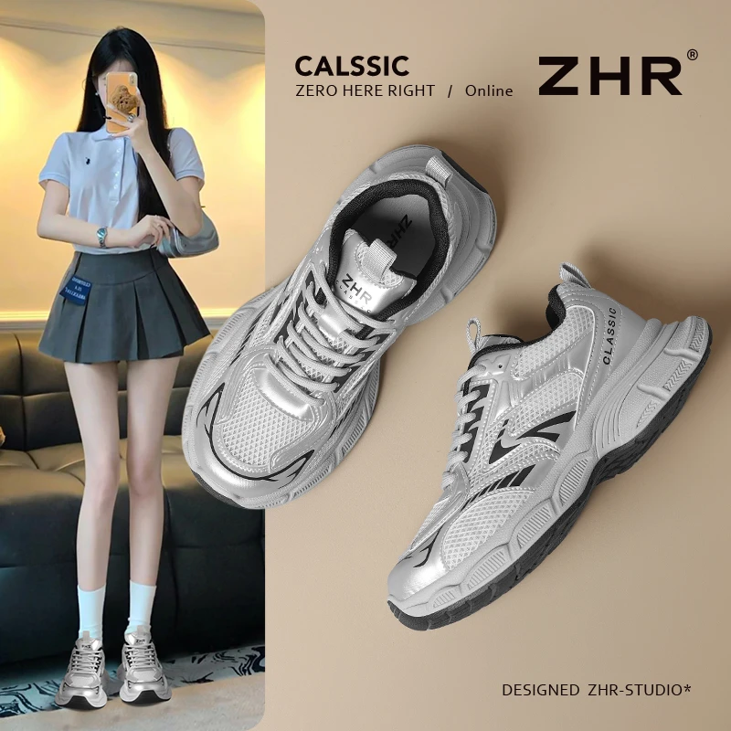 ZHR/则则厚底老爹鞋女2025春夏新款情侣增高软底休闲鞋舒适运动鞋