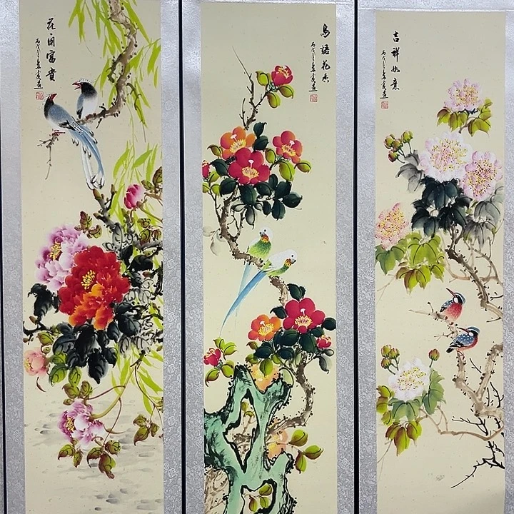 今天是我的生日啊我