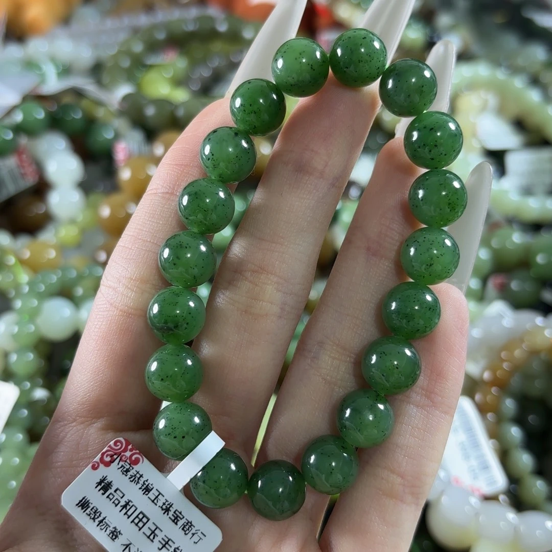 和田玉未镶嵌手链371