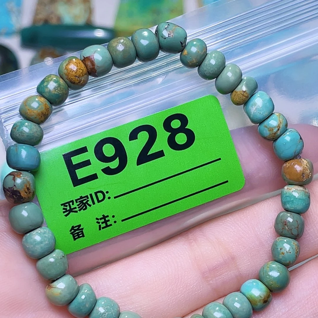 绿石头十堰特色手工古风配饰