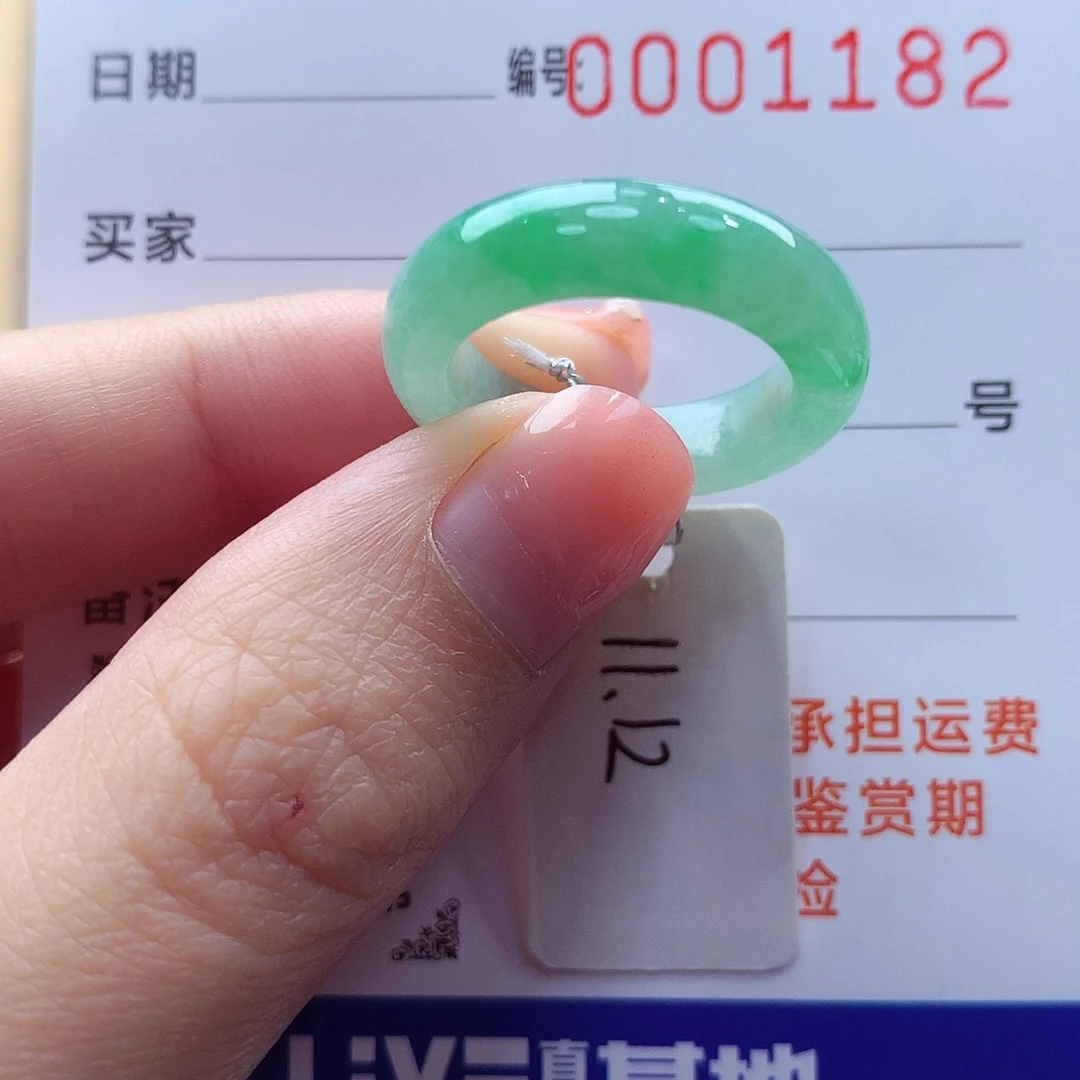 未镶嵌戒指翡翠手****丶缅甸A货
