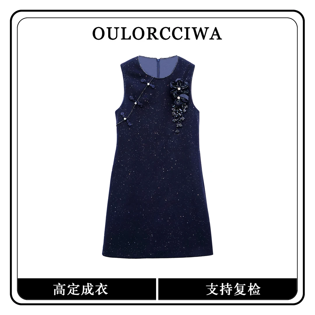 经典蓝色妩媚高级感轻奢气质时尚收腰显瘦连衣裙OLQW-2289