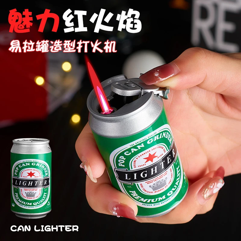 个性迷你易拉罐造型红色火焰创意送男士礼物潮金属防风打火机外壳