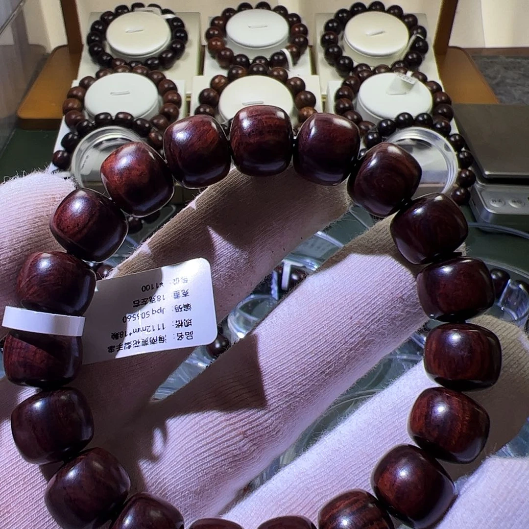 手串/手链黄花梨/降香黄檀