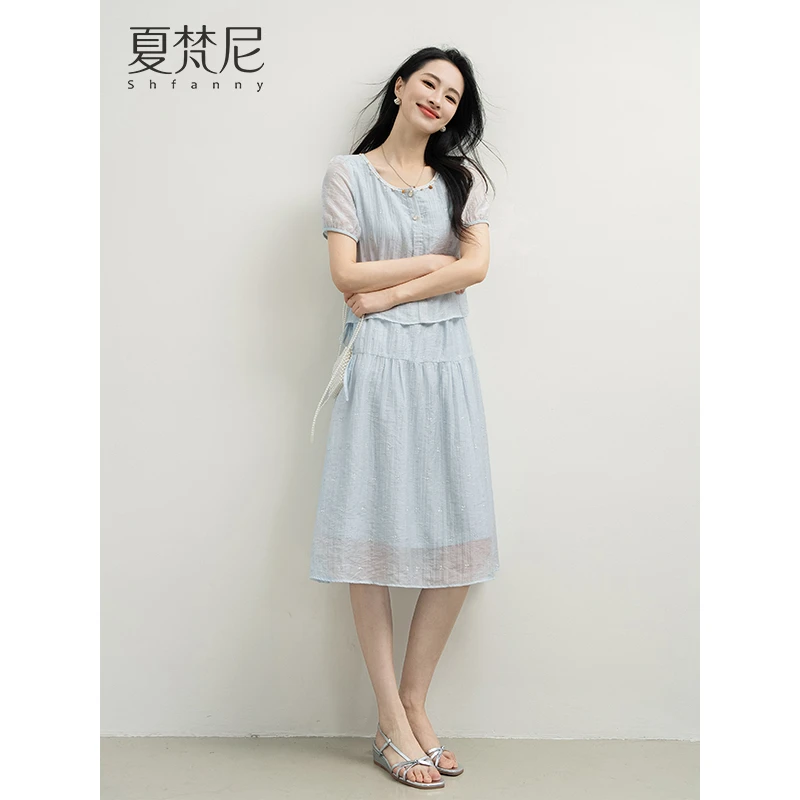 夏梵尼眷夏的风拼接假两件连衣裙女气质漂亮长裙子夏天高级感爆款