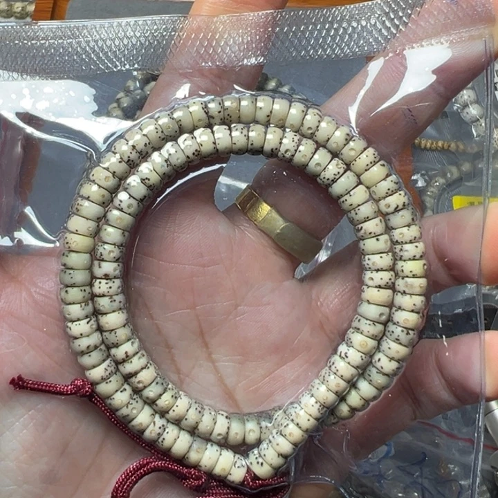 星月菩提手串15药片6不足尺