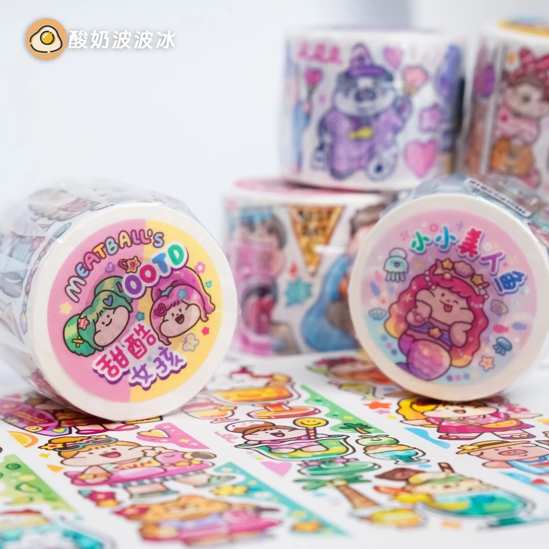 【肉球胶带】整卷分装整循环分装和纸特油胶带粘贴旅行