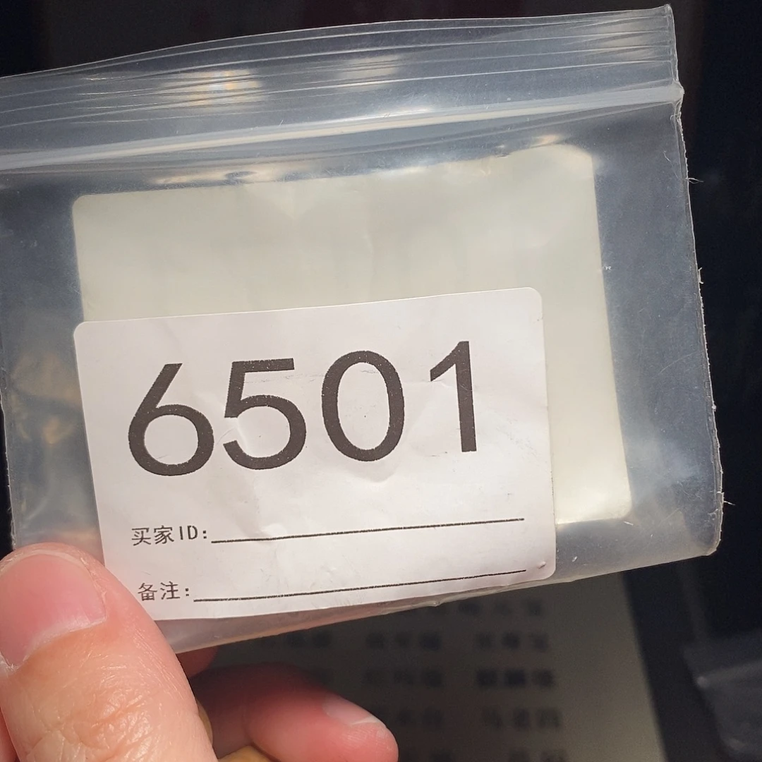 文玩核桃吊坠文玩核桃把件