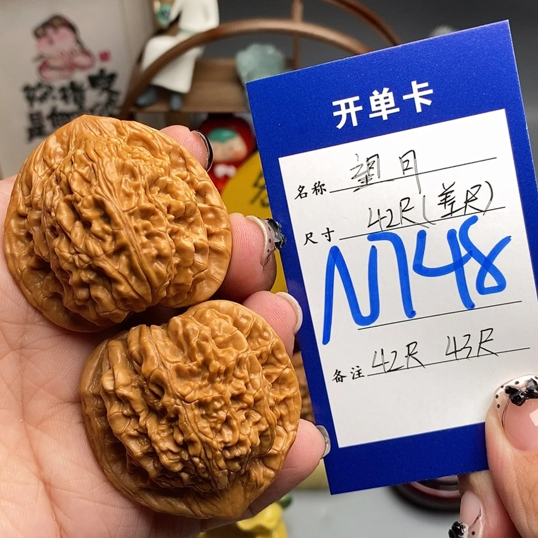 吊坠文玩核桃望月42