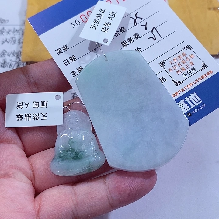 翡翠未镶嵌颈饰✨****✨