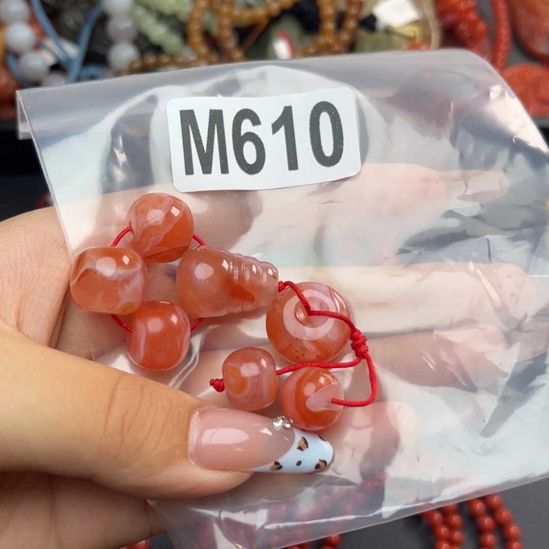 南红玛瑙未镶嵌珠宝奇石14*+