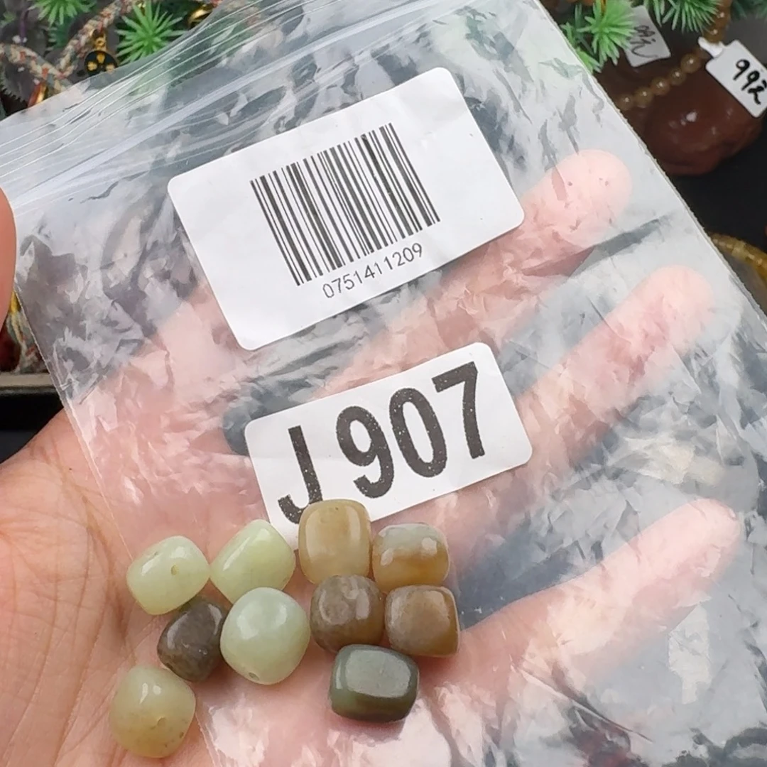 未镶嵌和田玉珠宝奇石