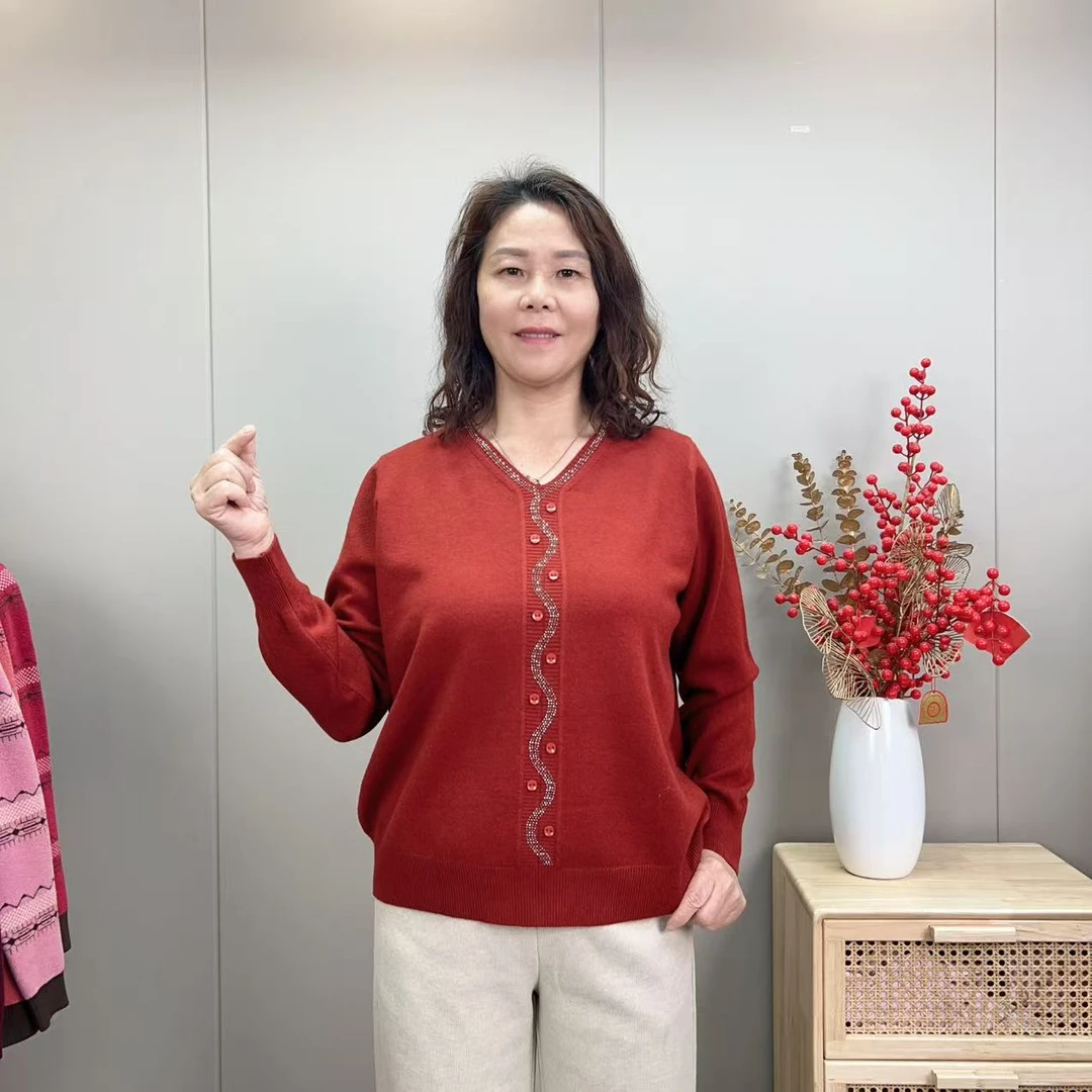 宽松V领T恤厚款宽松型中老年女装洋气衫长袖百搭针织毛衣气质