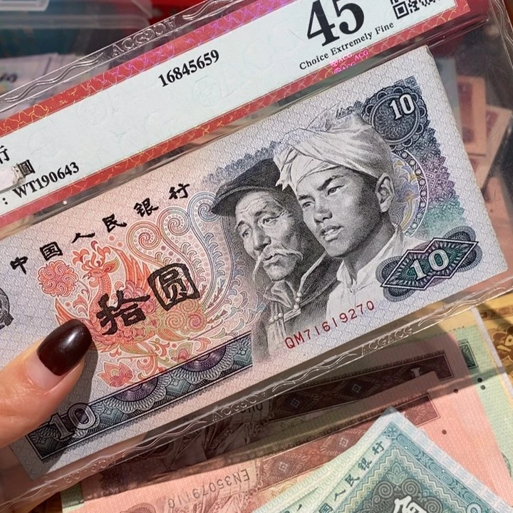 闪购链接888888888888810