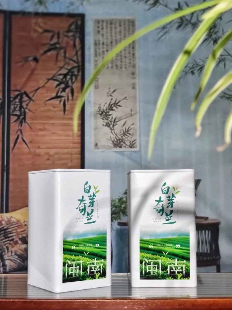 漫仔说茶 乌龙茶 白芽奇兰 浓香型 250g/罐