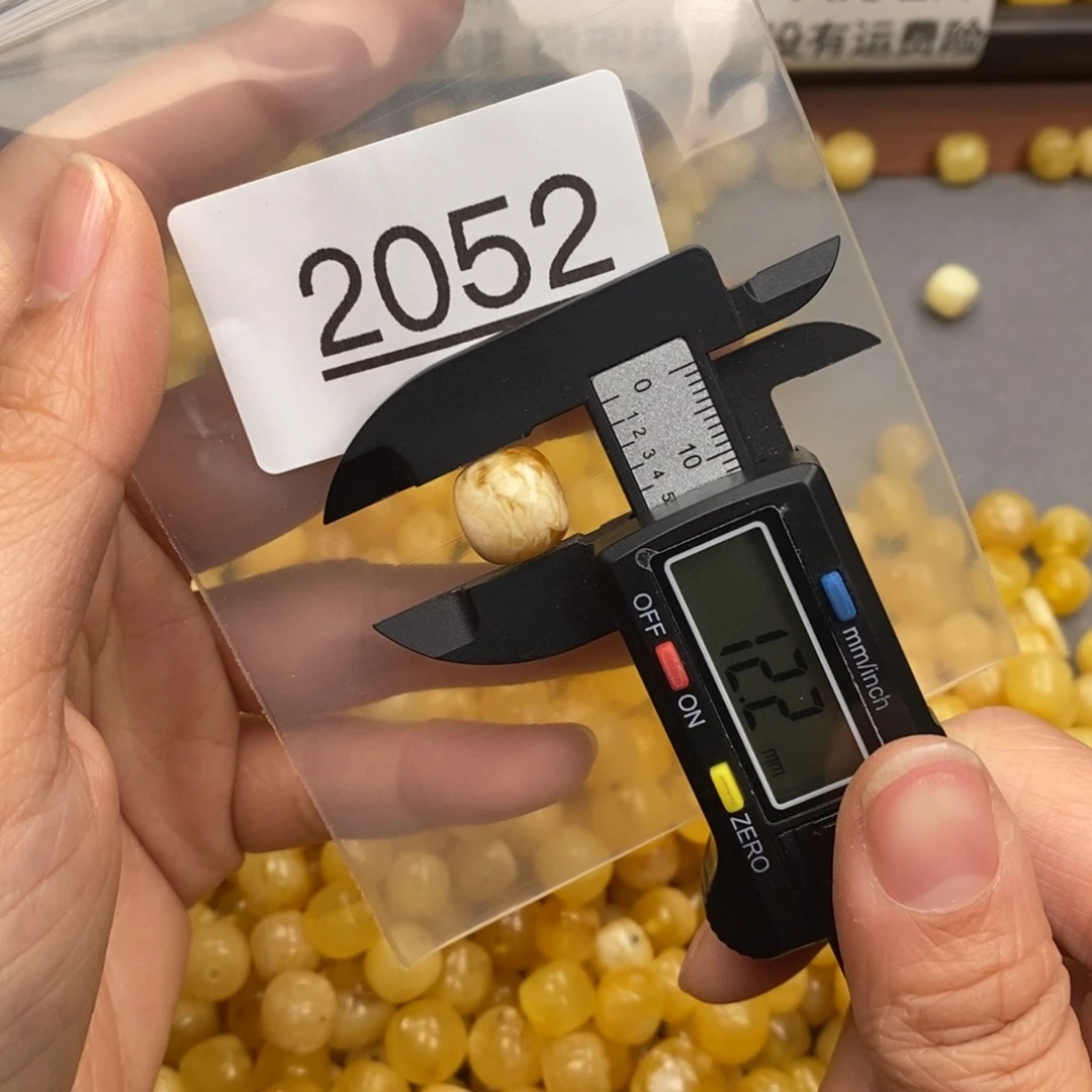 蜜蜡珠宝奇石未镶嵌