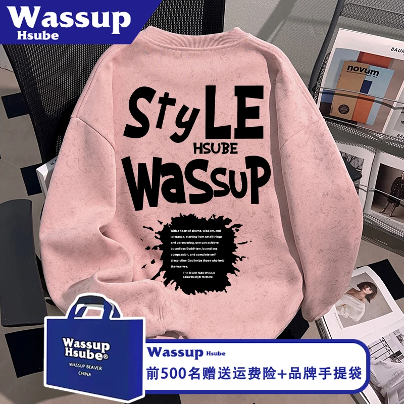 WASSUP HSUBE秋冬季男女款蜡染上衣潮牌创意字母印花粉色百搭卫衣
