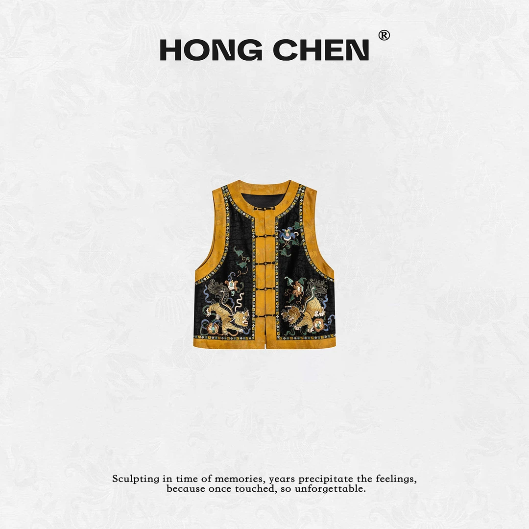 【虹辰·麒麟香云纱马夹】高端时尚桑蚕丝祥瑞刺绣百搭高级感-HC2380