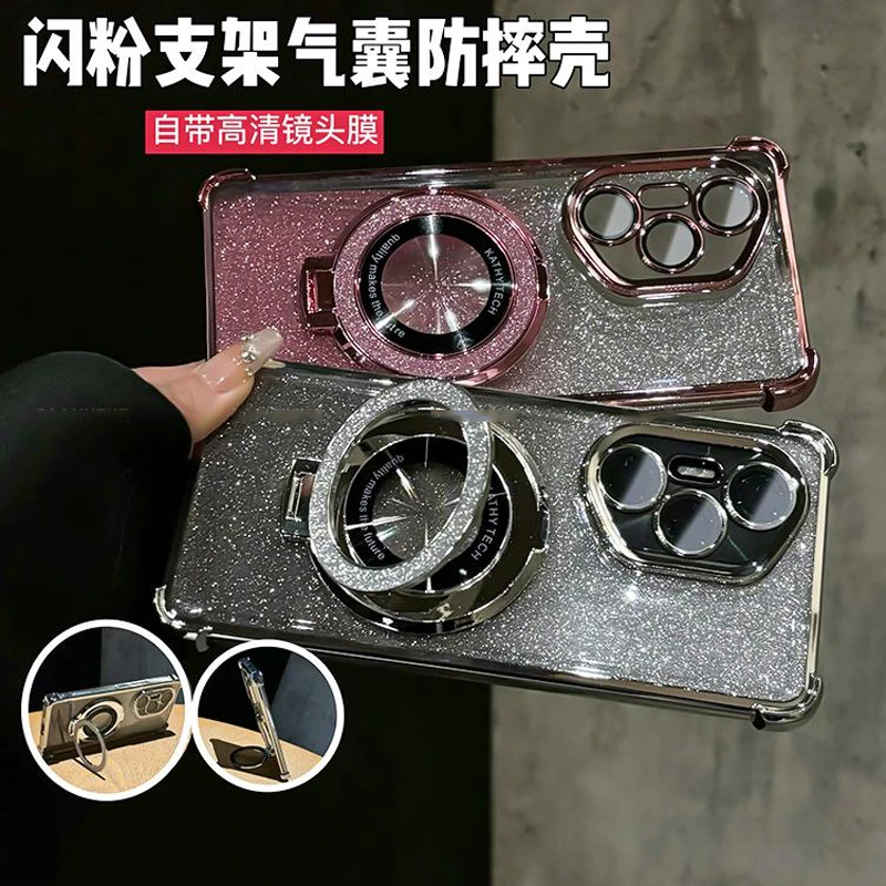 闪粉支架气囊防摔适用荣耀300/荣耀300pro手机壳透明全包保护简约