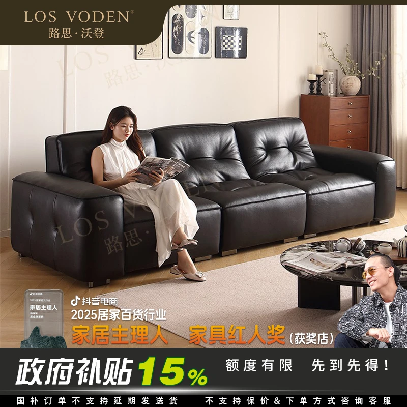 【森森皮业】黑金刚沙发3.0加厚头层牛皮全青皮沙发客厅真皮沙发