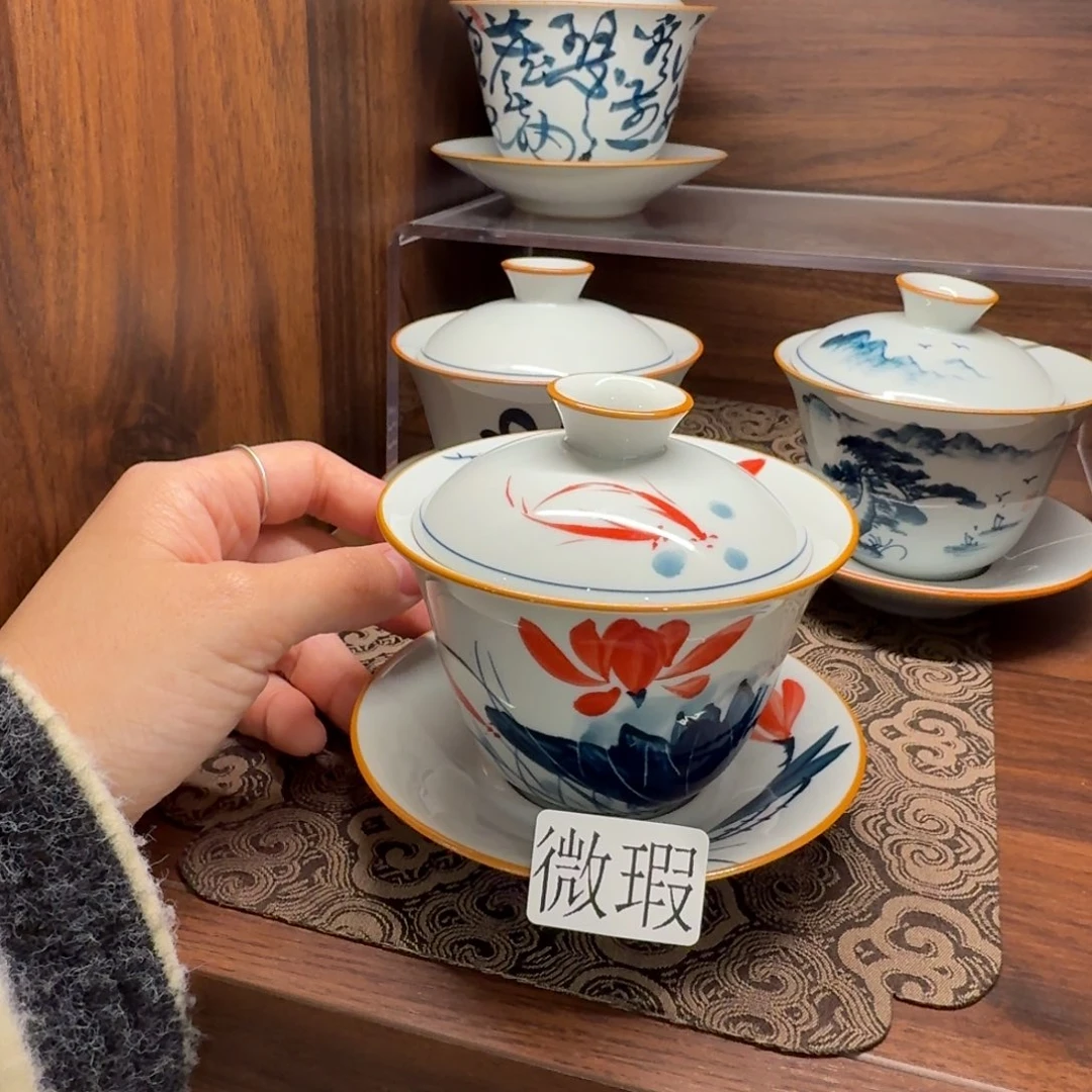 釉下手绘茶具微瑕