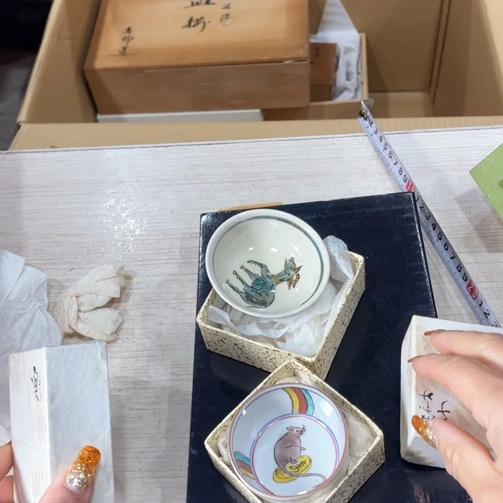 靓**！新亿阁中古商品无售后