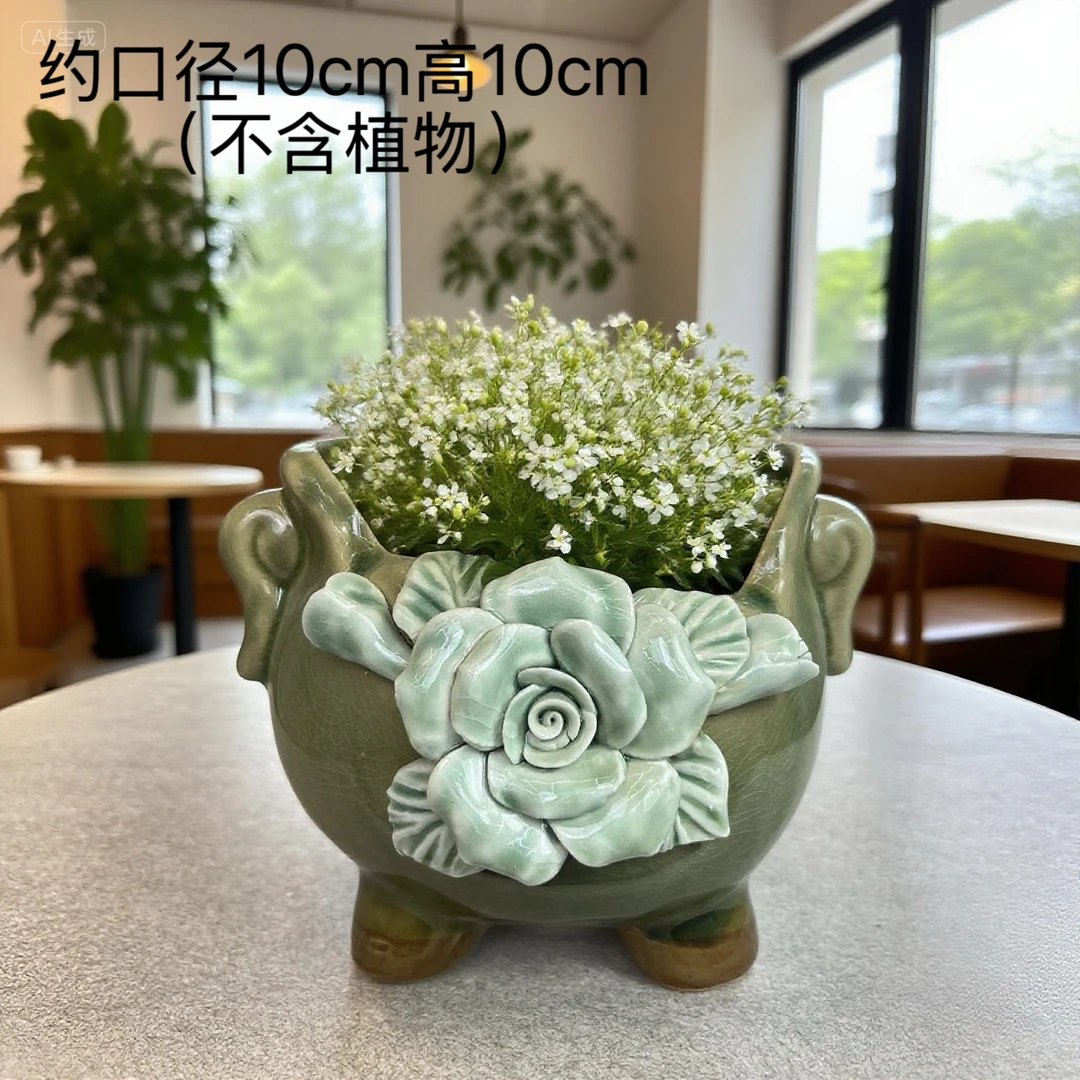 手工拈花缺口花盆适合多肉绿植造景盆森系复古盆景
