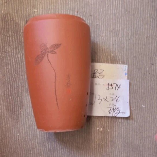 紫砂花盆紫紫砂盆