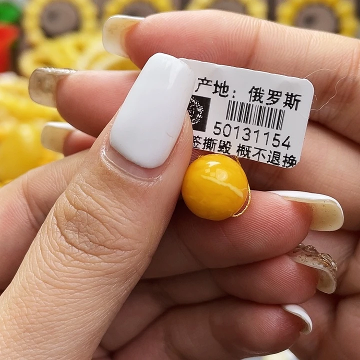 琥珀裸石未镶嵌氧化蜡尺寸11.7mm微瑕