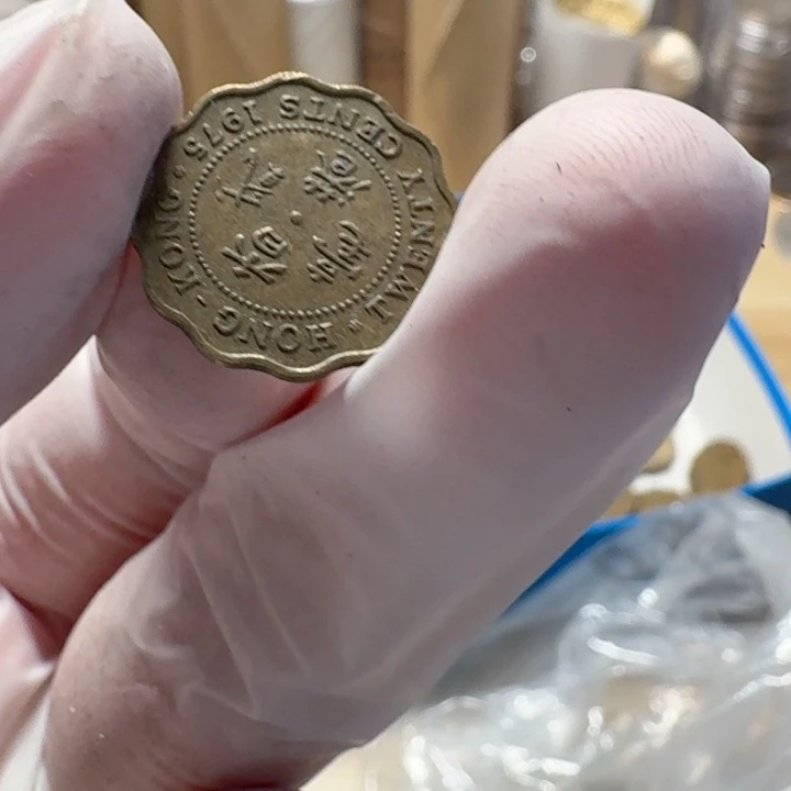 其他普通金属女王2豪流通品