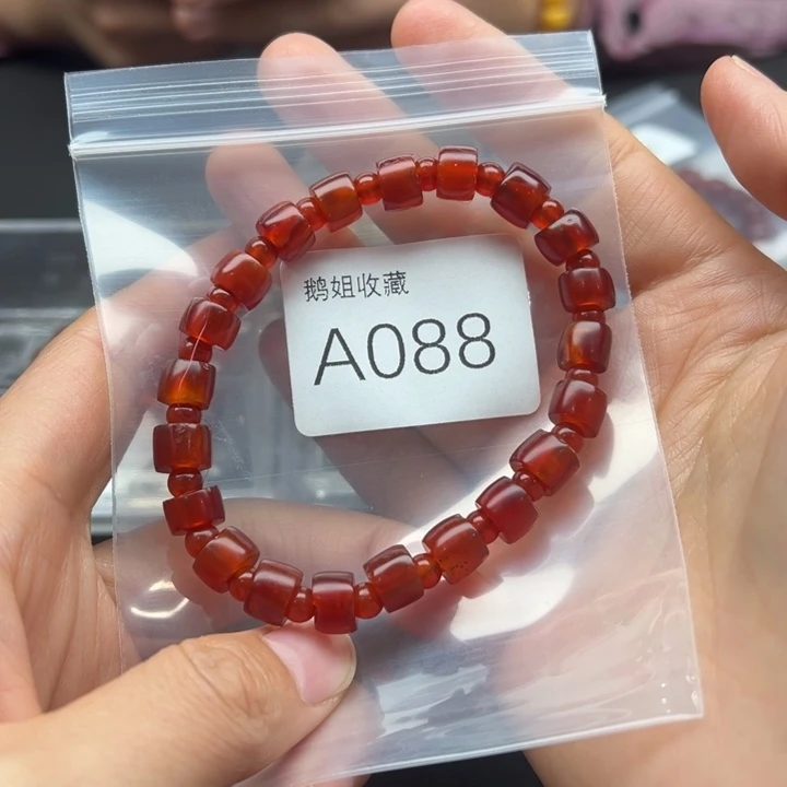 玛瑙/玉髓珠宝半成品未镶嵌天*